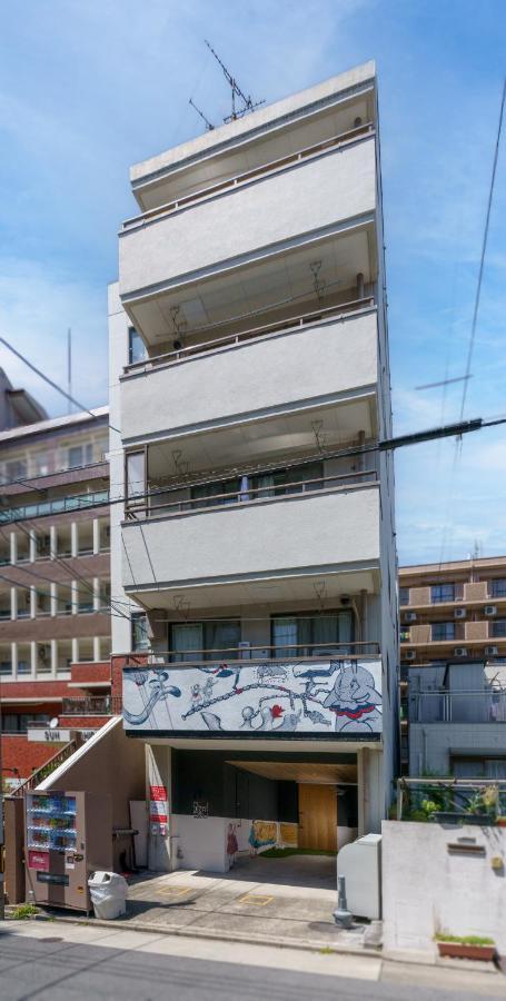 自由自在osu 202 Apartment Нагоя Екстериор снимка