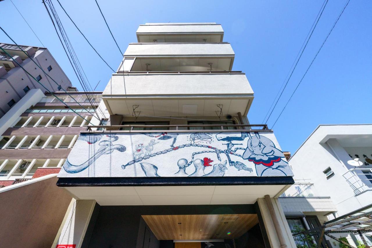 自由自在osu 202 Apartment Нагоя Екстериор снимка